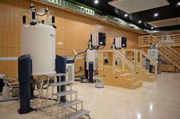 Nuclear Magnetic Resonance (NMR)